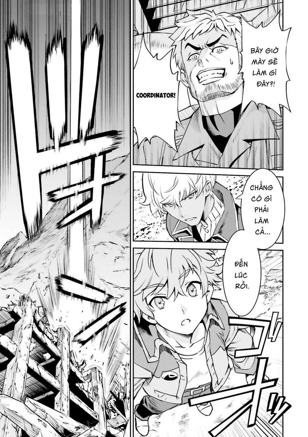 Mobile Suit Gundam Seed Eclipse Chapter 1 - 38