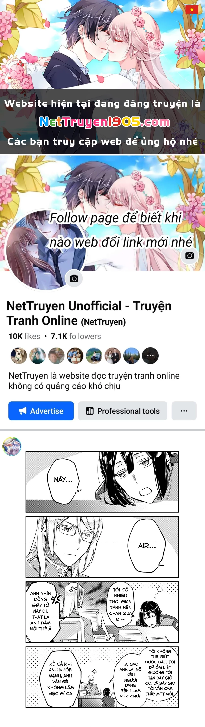 Ma pháp toàn năng của Thánh nữ - Thánh nữ Aira Chapter 12.5 - 1