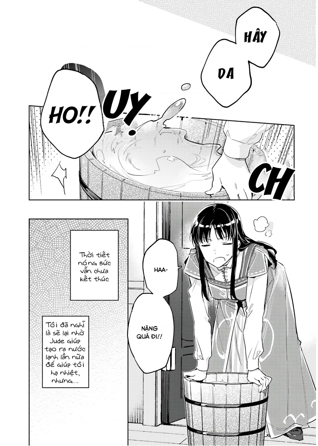 Ma pháp toàn năng của Thánh nữ - Thánh nữ Aira Chapter 18.5 - 2