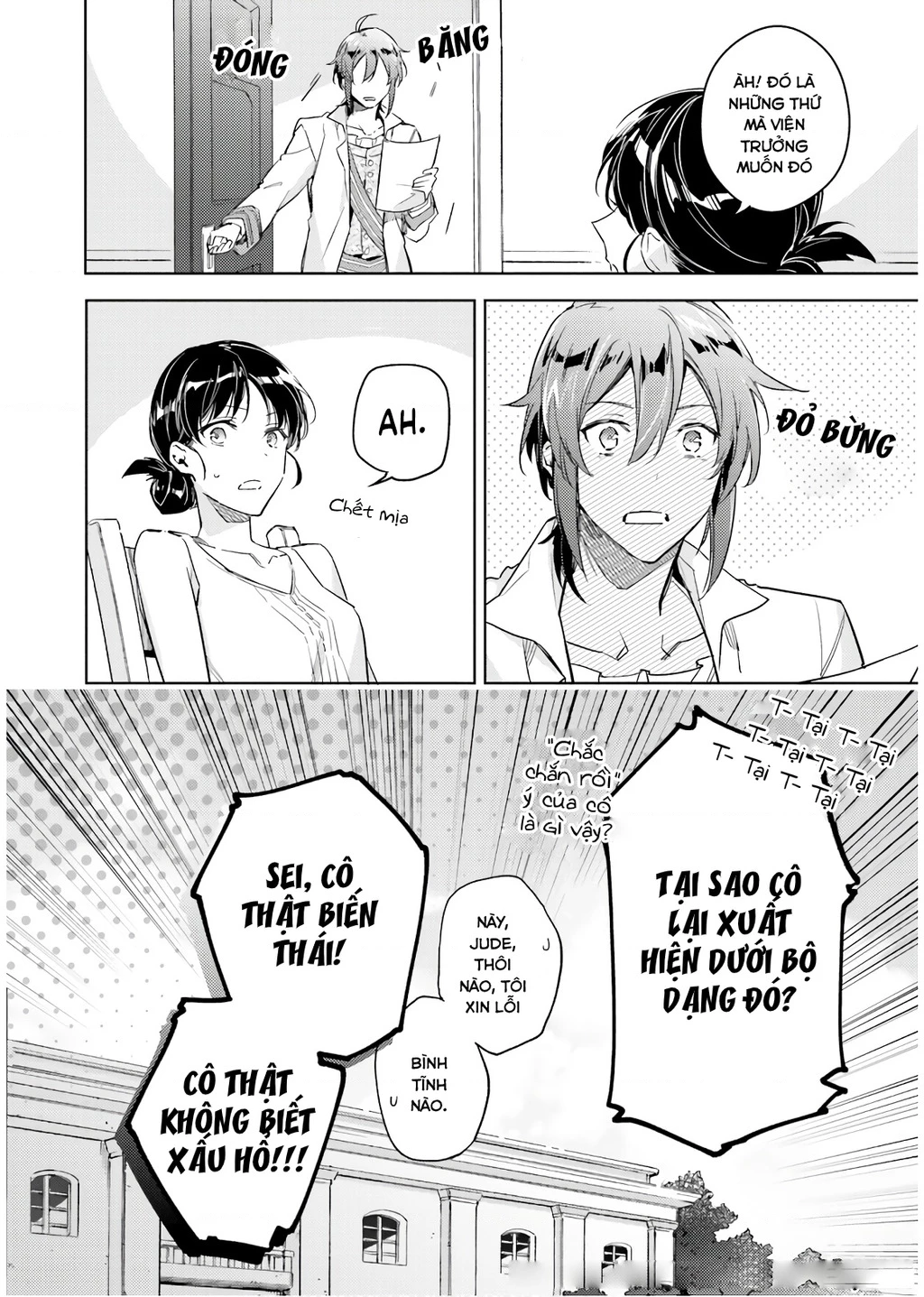 Ma pháp toàn năng của Thánh nữ - Thánh nữ Aira Chapter 18.5 - 6
