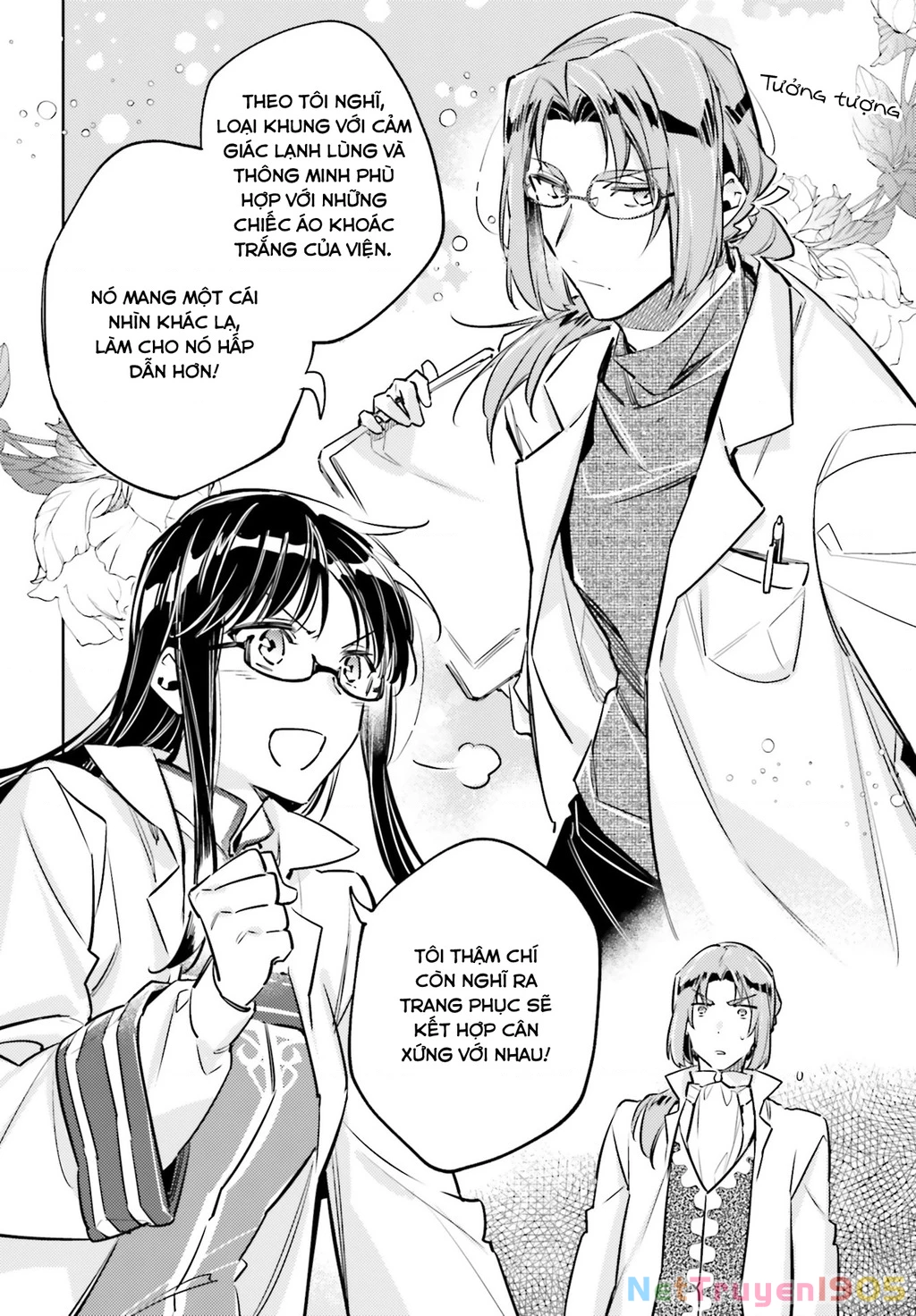 Ma pháp toàn năng của Thánh nữ - Thánh nữ Aira Chapter 19.5 - 8
