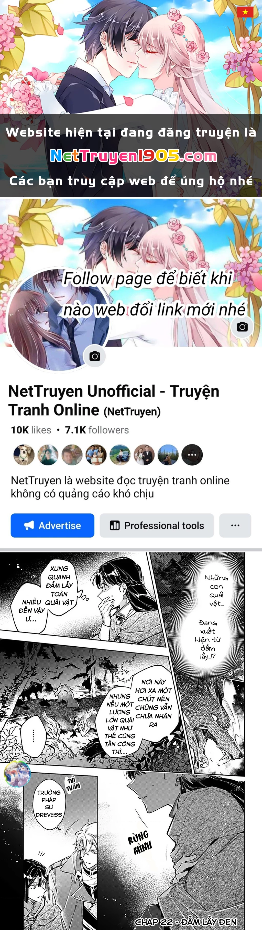 Ma pháp toàn năng của Thánh nữ - Thánh nữ Aira Chapter 22 - 1