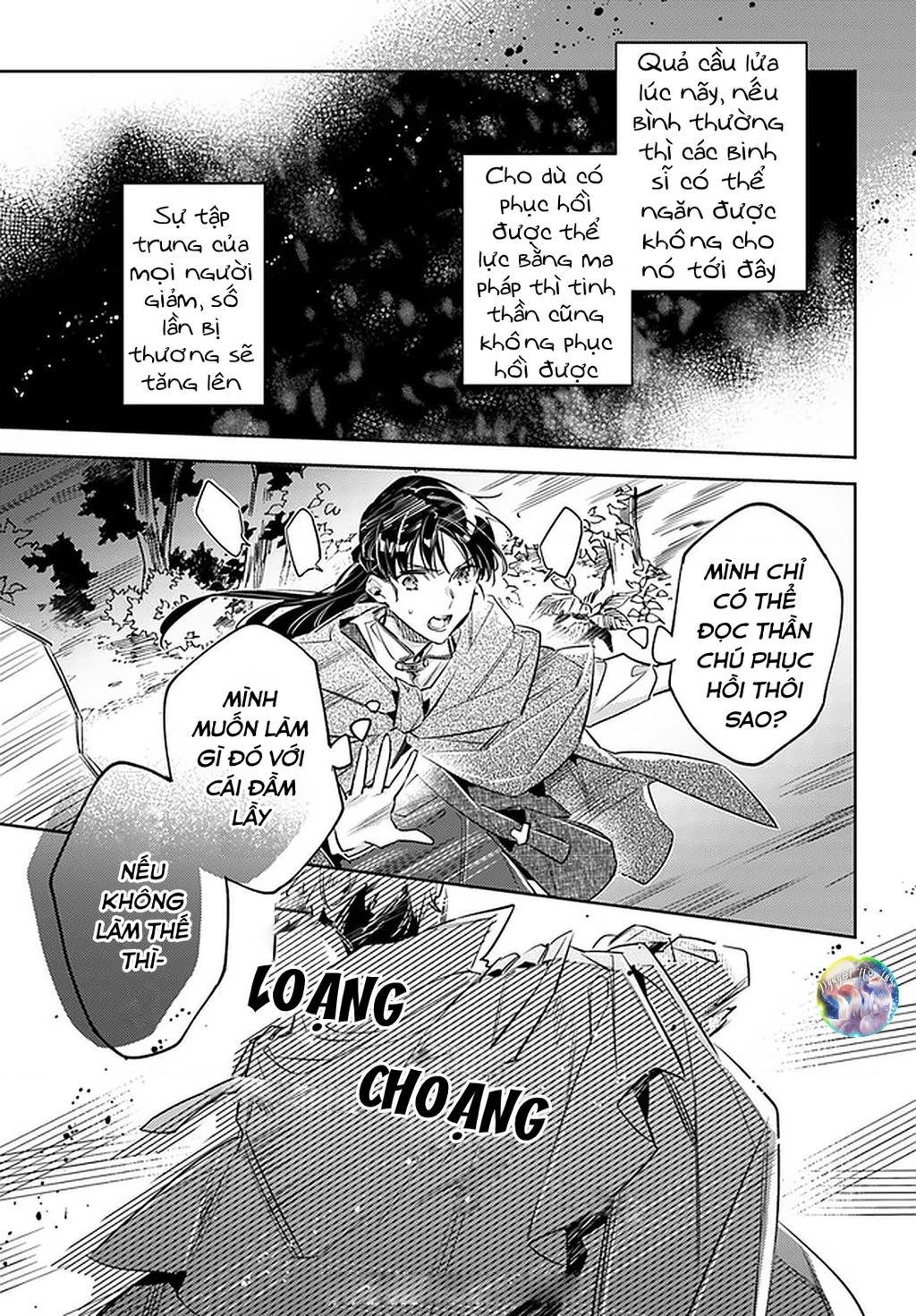Ma pháp toàn năng của Thánh nữ - Thánh nữ Aira Chapter 22 - 13
