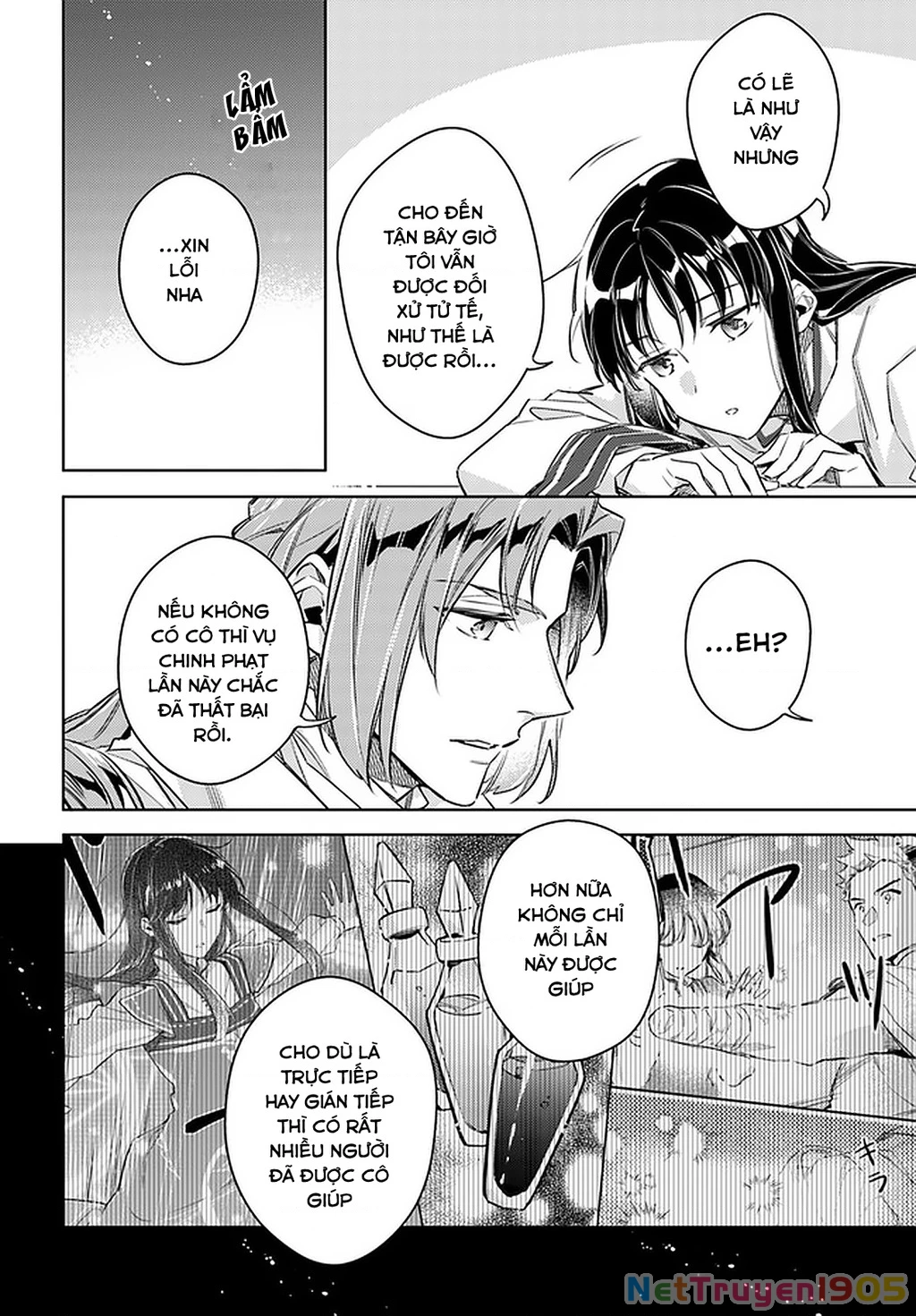 Ma pháp toàn năng của Thánh nữ - Thánh nữ Aira Chapter 23 - 6