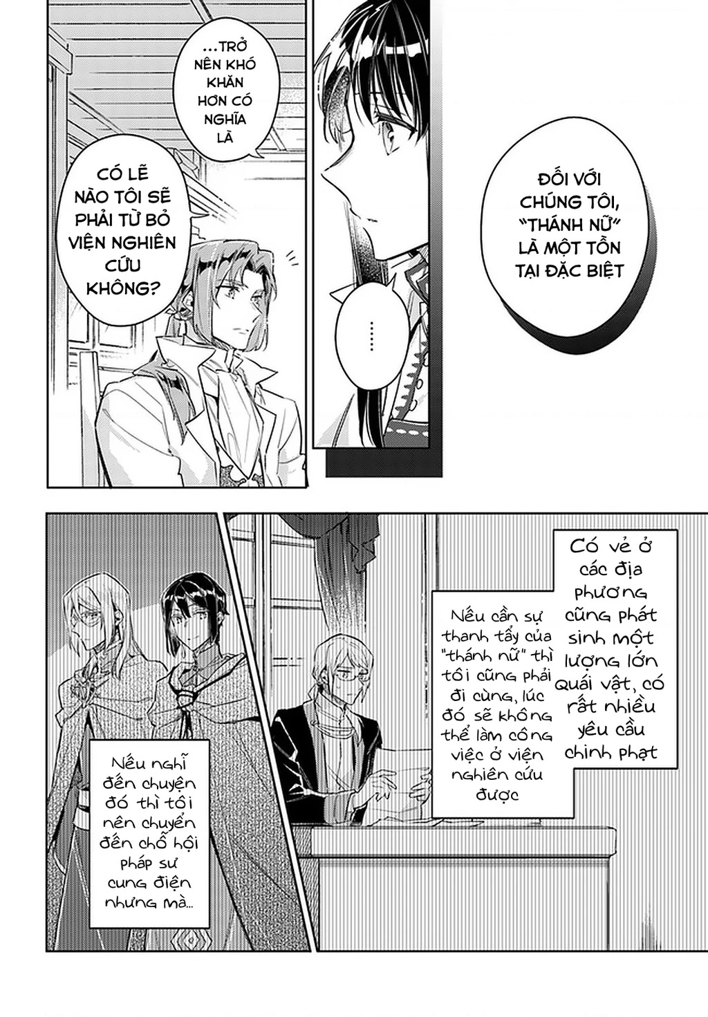 Ma pháp toàn năng của Thánh nữ - Thánh nữ Aira Chapter 23 - 8