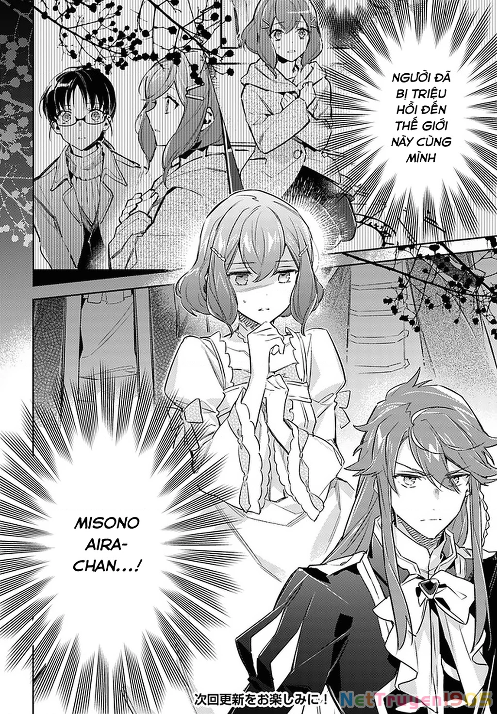 Ma pháp toàn năng của Thánh nữ - Thánh nữ Aira Chapter 23 - 22