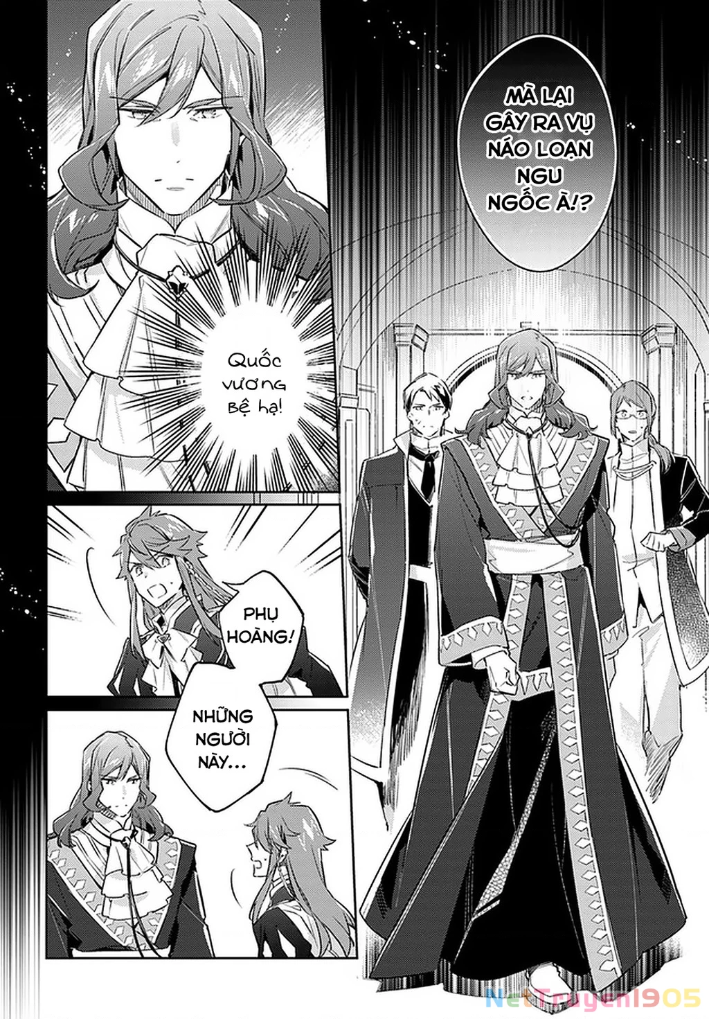 Ma pháp toàn năng của Thánh nữ - Thánh nữ Aira Chapter 24 - 14