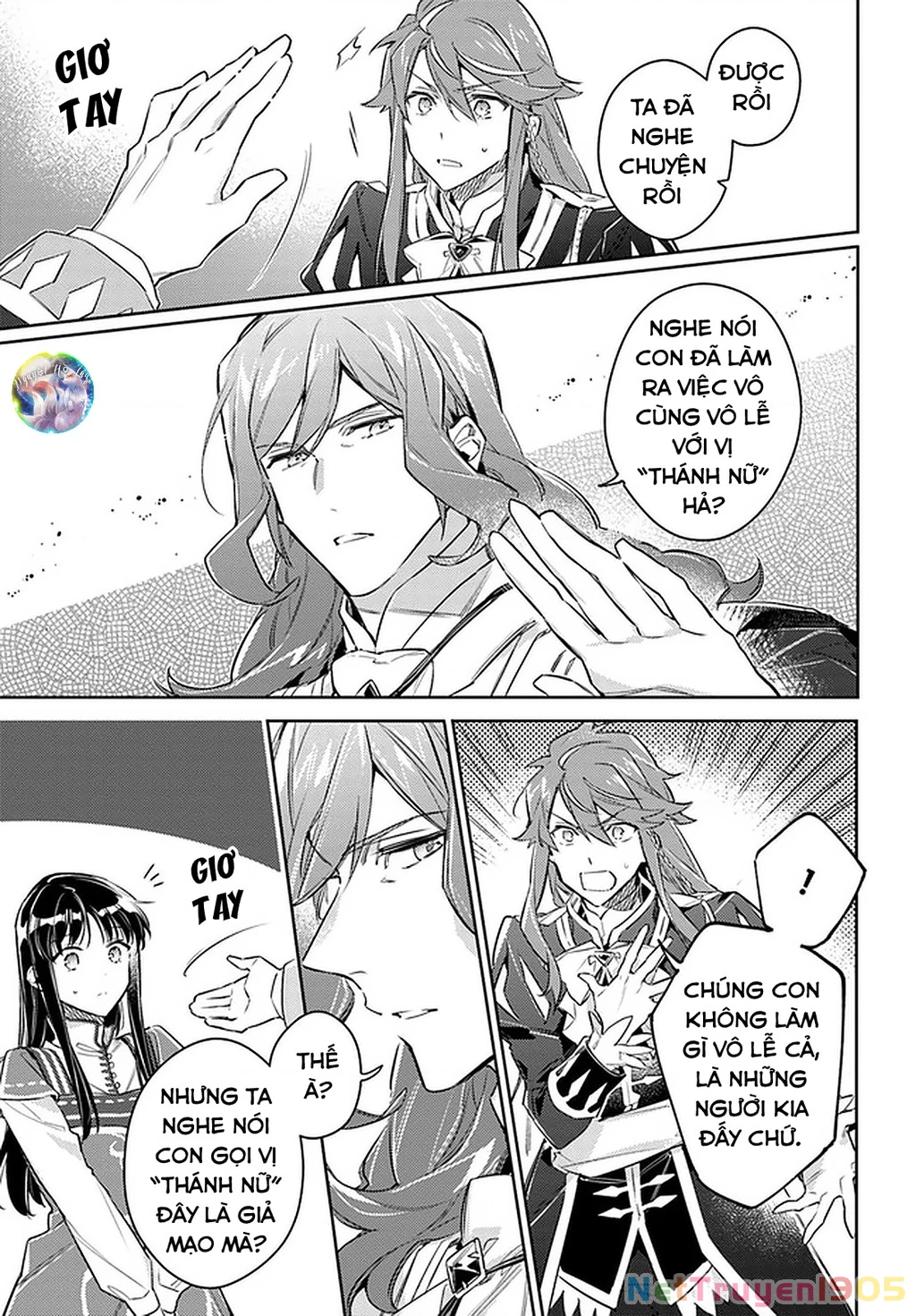 Ma pháp toàn năng của Thánh nữ - Thánh nữ Aira Chapter 24 - 15