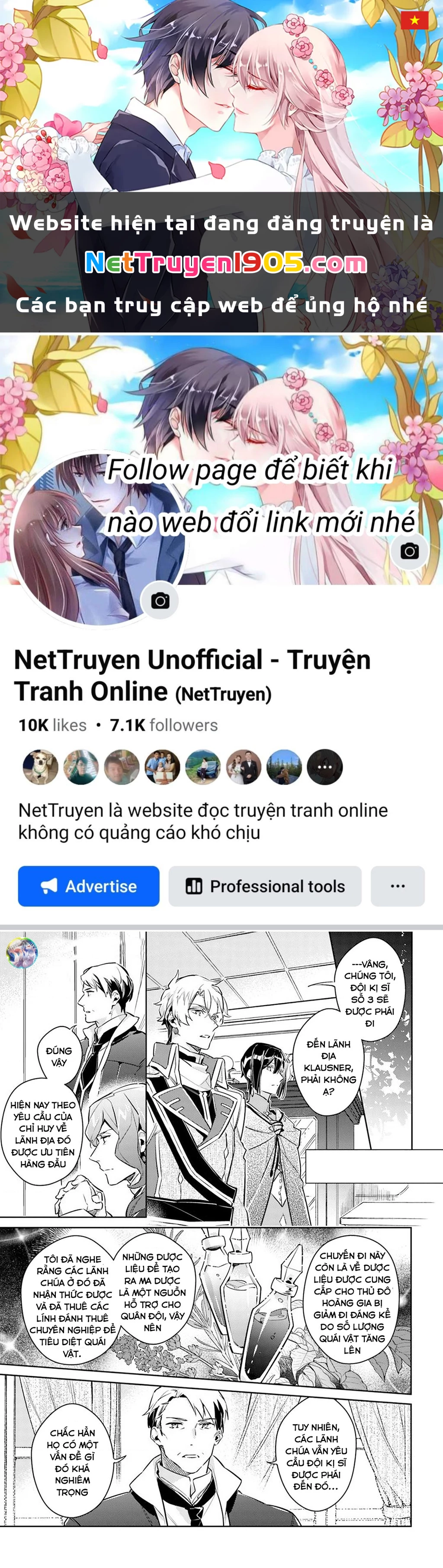 Ma pháp toàn năng của Thánh nữ - Thánh nữ Aira Chapter 25.5 - 1
