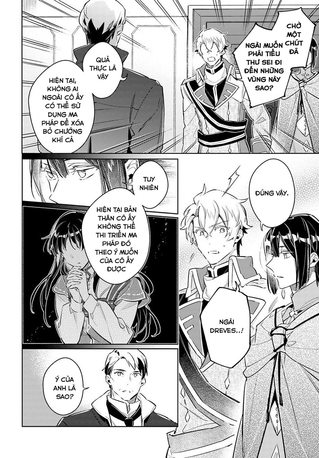 Ma pháp toàn năng của Thánh nữ - Thánh nữ Aira Chapter 25.5 - 4