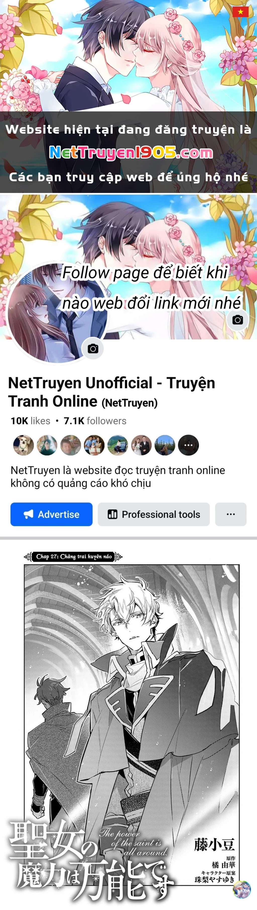 Ma pháp toàn năng của Thánh nữ - Thánh nữ Aira Chapter 27 - 1