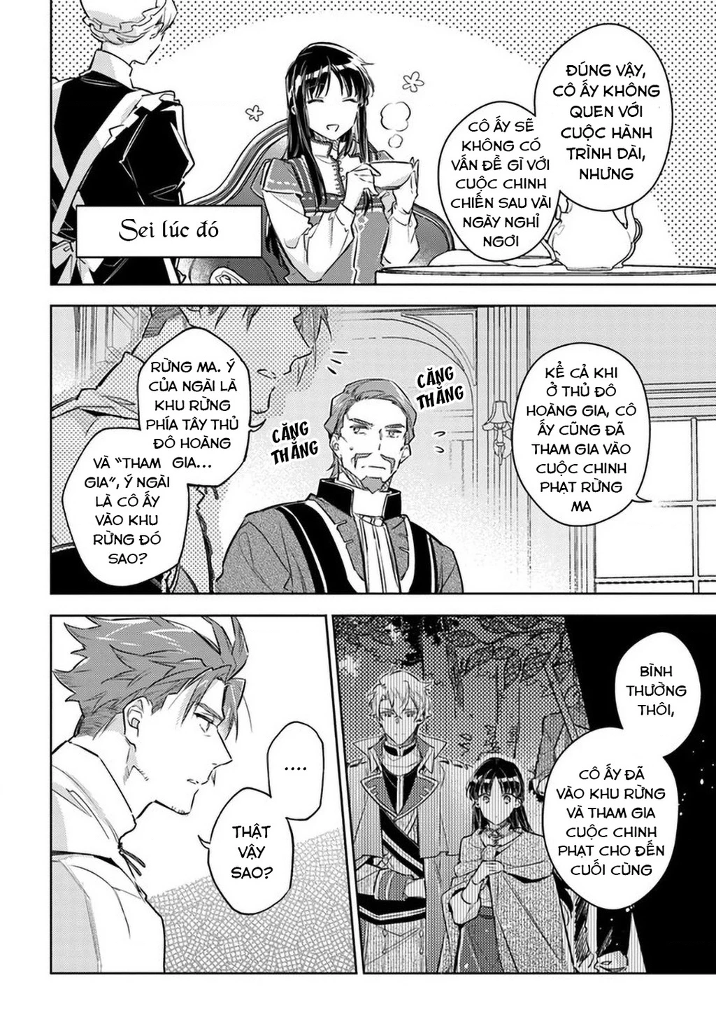 Ma pháp toàn năng của Thánh nữ - Thánh nữ Aira Chapter 27.5 - 6