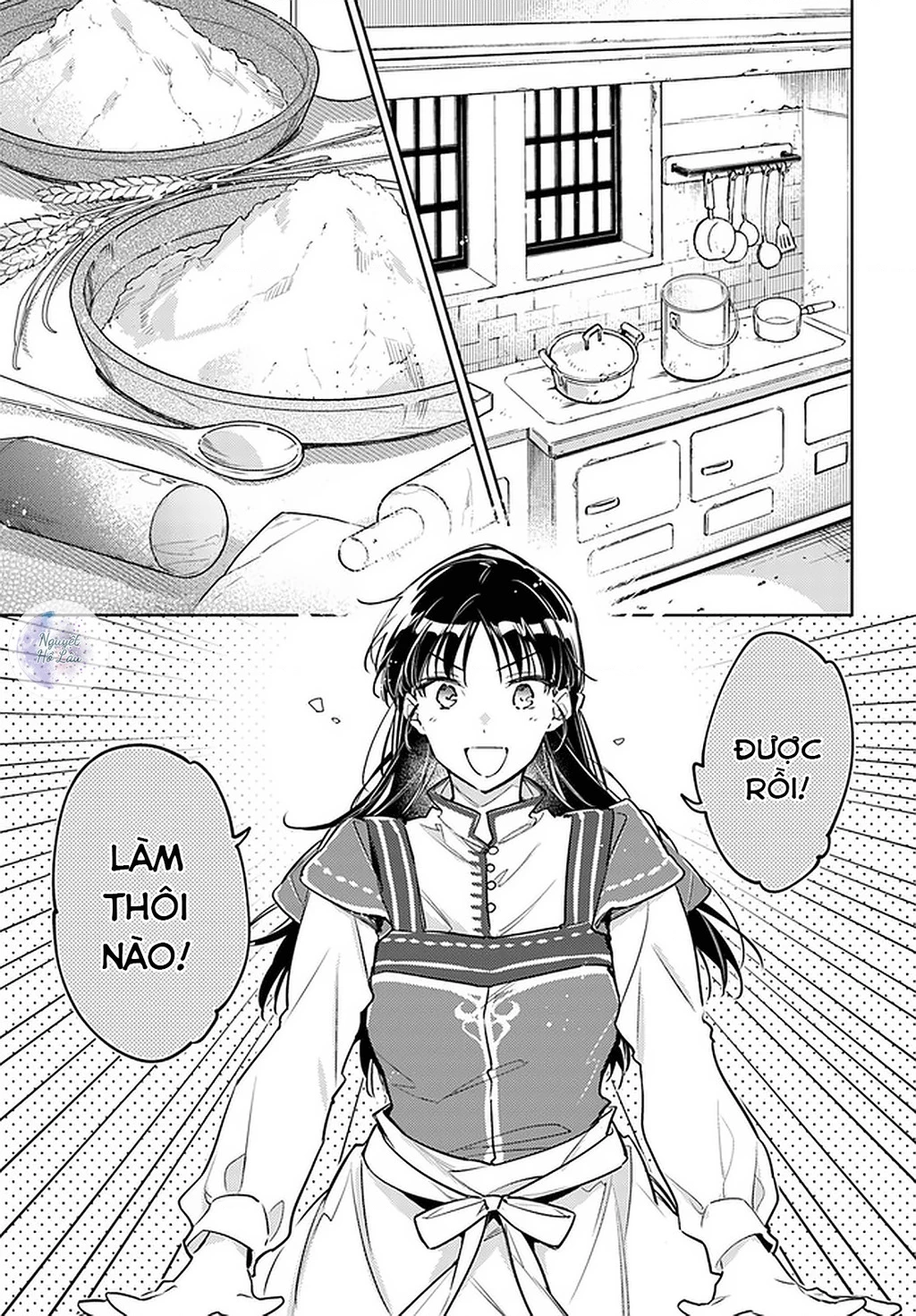 Ma pháp toàn năng của Thánh nữ - Thánh nữ Aira Chapter 28 - 2