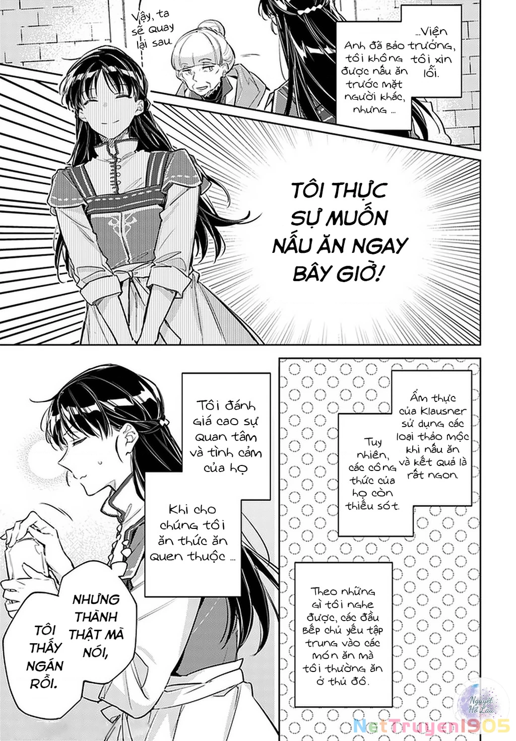 Ma pháp toàn năng của Thánh nữ - Thánh nữ Aira Chapter 28 - 6