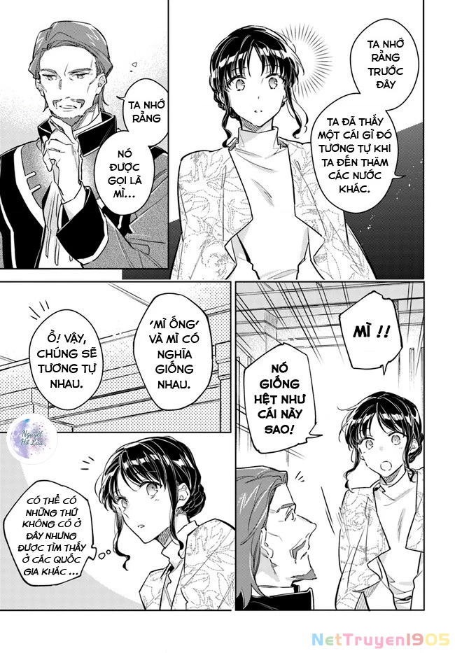 Ma pháp toàn năng của Thánh nữ - Thánh nữ Aira Chapter 28 - 14