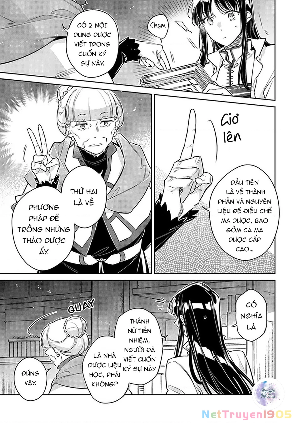 Ma pháp toàn năng của Thánh nữ - Thánh nữ Aira Chapter 29 - 3