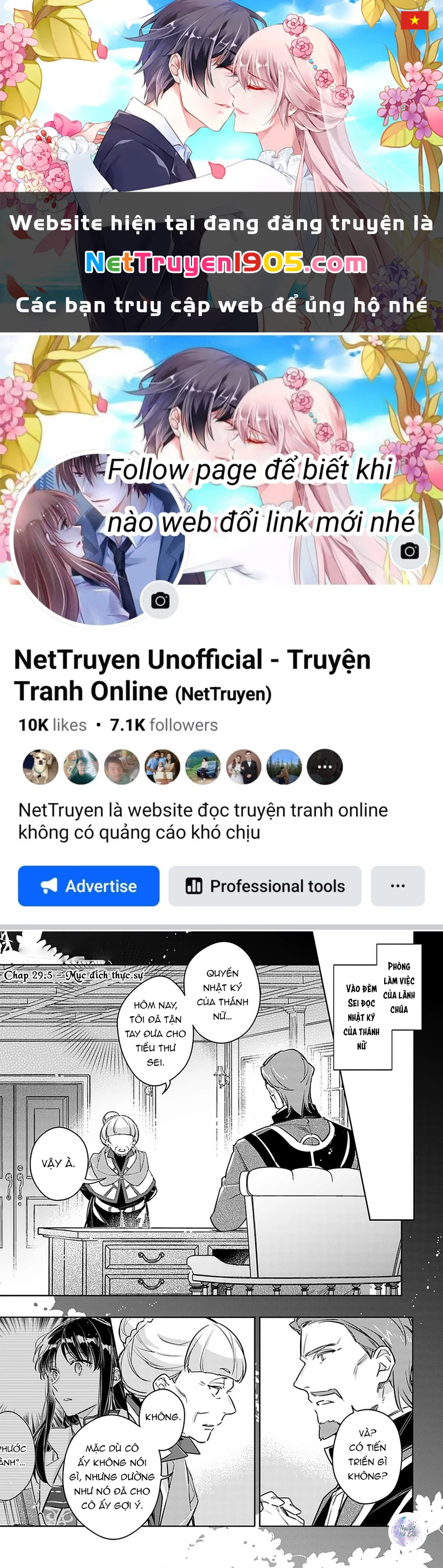 Ma pháp toàn năng của Thánh nữ - Thánh nữ Aira Chapter 29.5 - 1