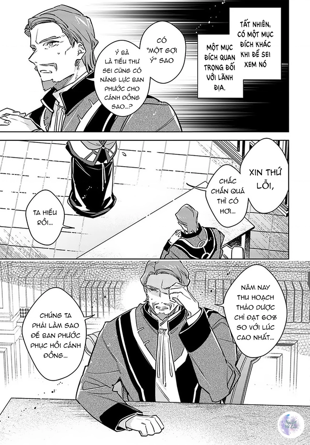 Ma pháp toàn năng của Thánh nữ - Thánh nữ Aira Chapter 29.5 - 3