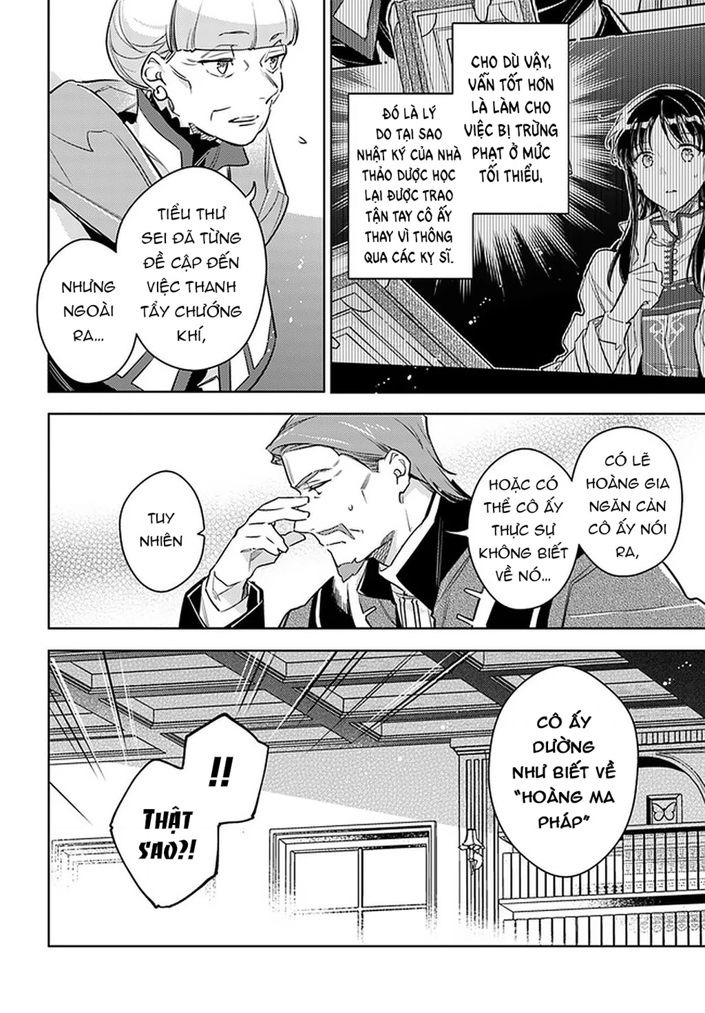 Ma pháp toàn năng của Thánh nữ - Thánh nữ Aira Chapter 29.5 - 6
