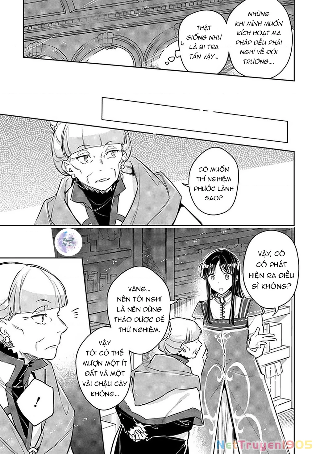 Ma pháp toàn năng của Thánh nữ - Thánh nữ Aira Chapter 30 - 5