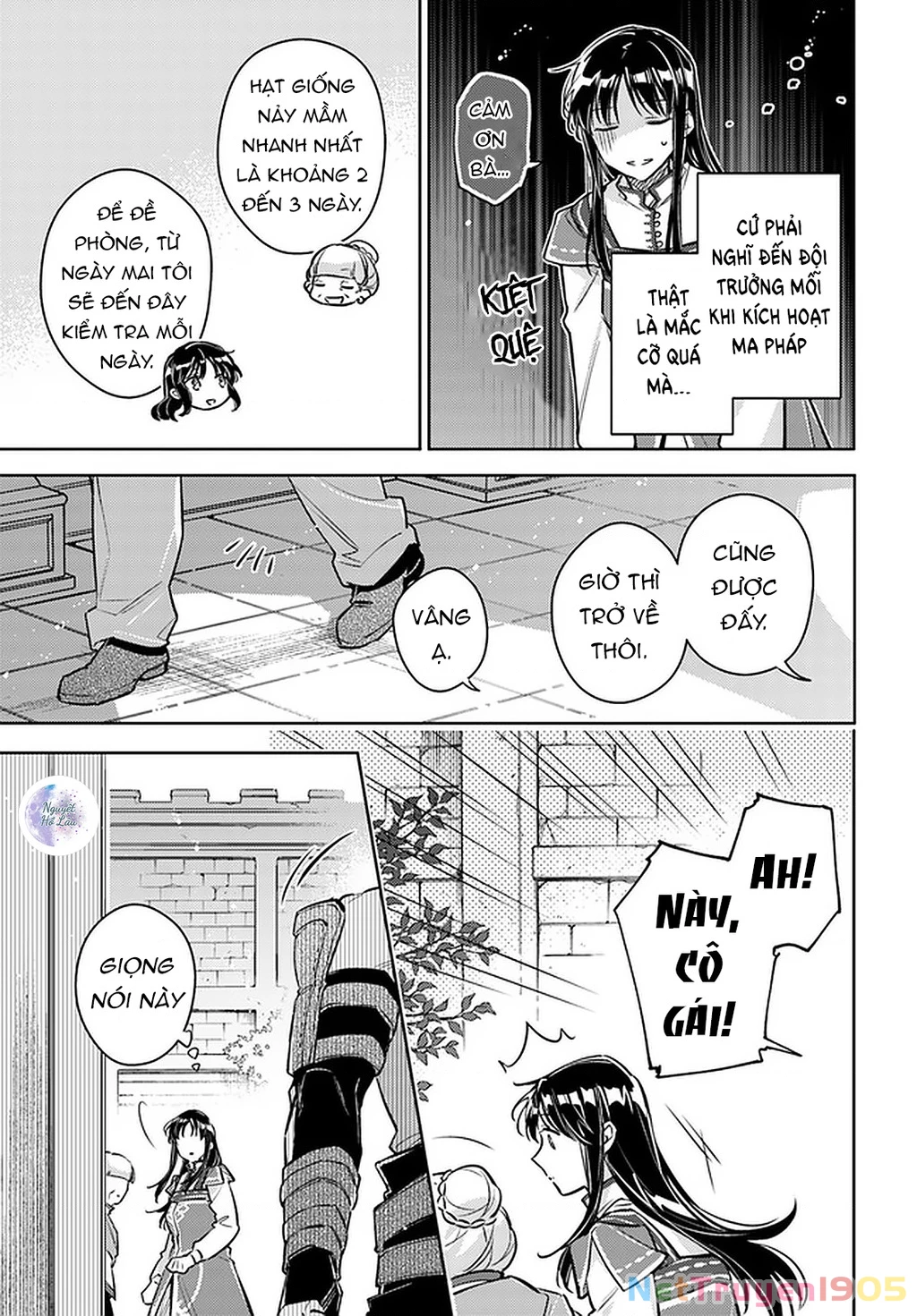 Ma pháp toàn năng của Thánh nữ - Thánh nữ Aira Chapter 30 - 13