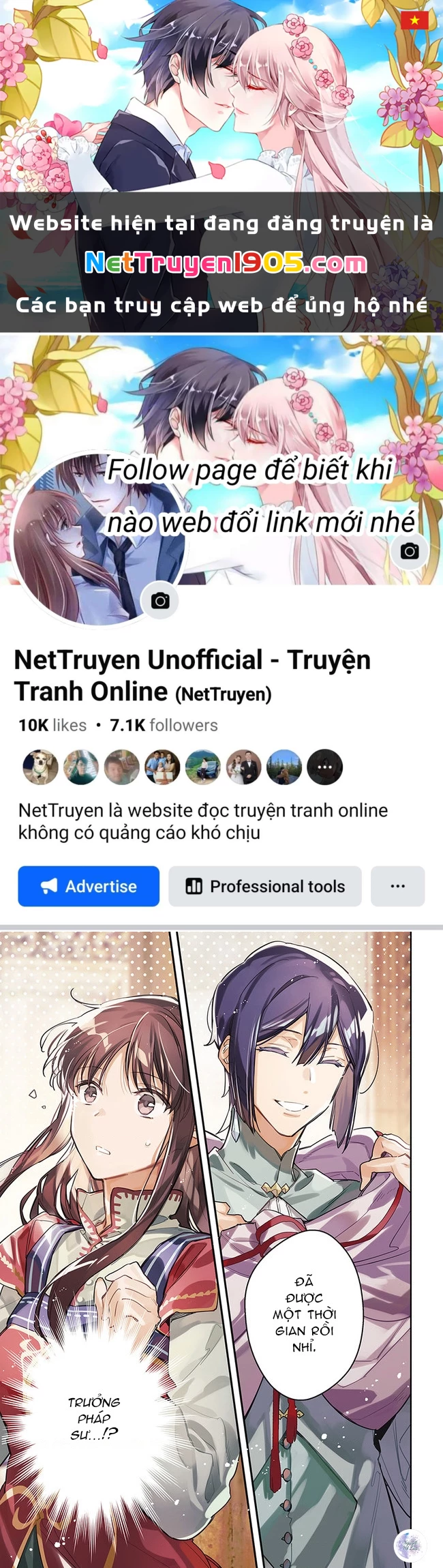 Ma pháp toàn năng của Thánh nữ - Thánh nữ Aira Chapter 32 - 1