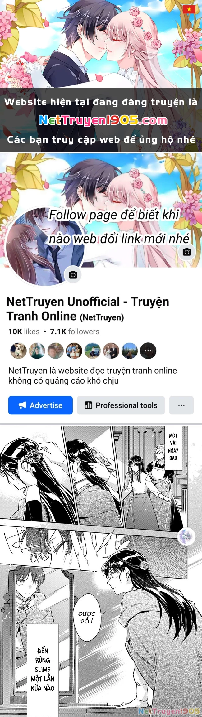 Ma pháp toàn năng của Thánh nữ - Thánh nữ Aira Chapter 33 - 1