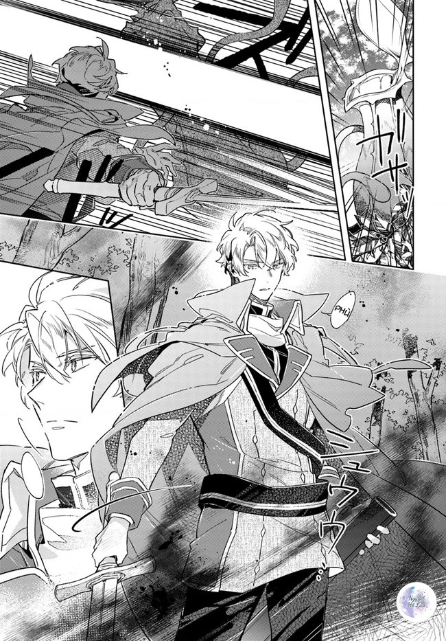 Ma pháp toàn năng của Thánh nữ - Thánh nữ Aira Chapter 33 - 17