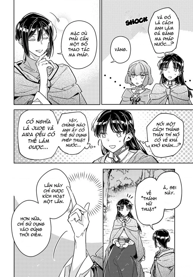 Ma pháp toàn năng của Thánh nữ - Thánh nữ Aira Chapter 33 - 24