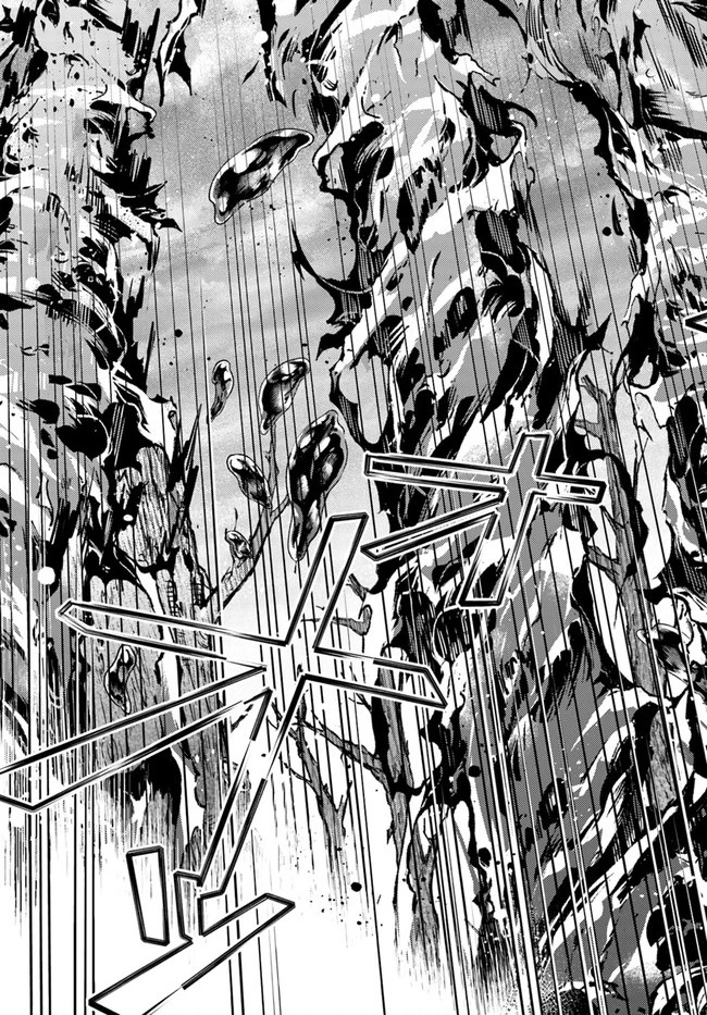 Ma pháp toàn năng của Thánh nữ - Thánh nữ Aira Chapter 34 - 21