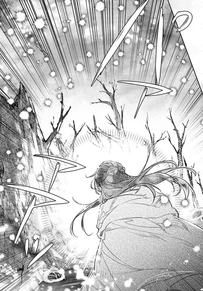 Ma pháp toàn năng của Thánh nữ - Thánh nữ Aira Chapter 34 - 25