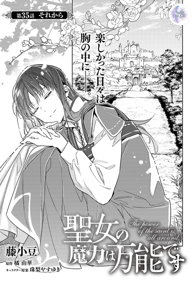 Ma pháp toàn năng của Thánh nữ - Thánh nữ Aira Chapter 35 - 3