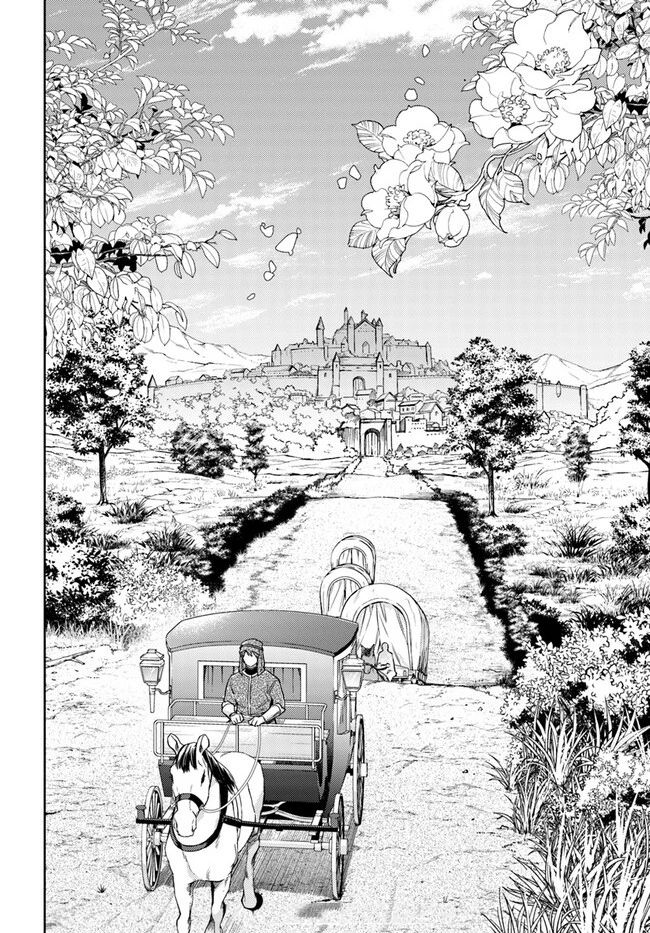 Ma pháp toàn năng của Thánh nữ - Thánh nữ Aira Chapter 35 - 32