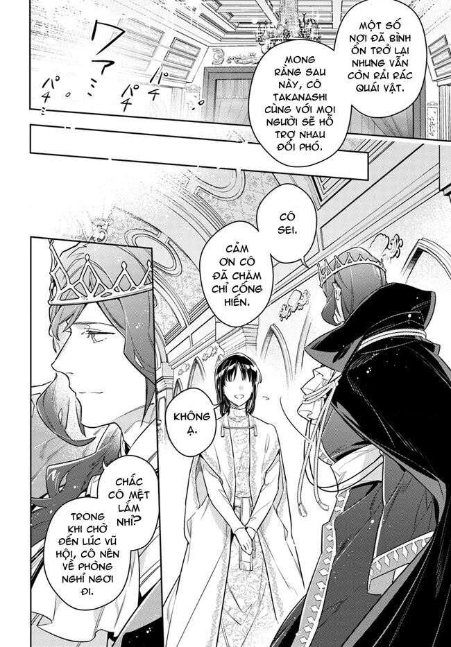 Ma pháp toàn năng của Thánh nữ - Thánh nữ Aira Chapter 36 - 26