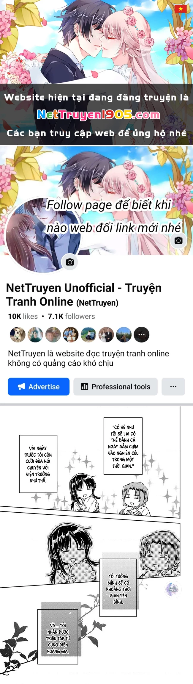 Ma pháp toàn năng của Thánh nữ - Thánh nữ Aira Chapter 38 - 1