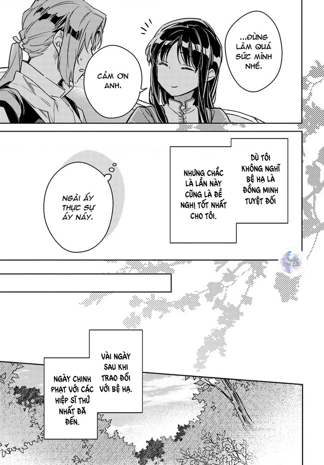 Ma pháp toàn năng của Thánh nữ - Thánh nữ Aira Chapter 38 - 7