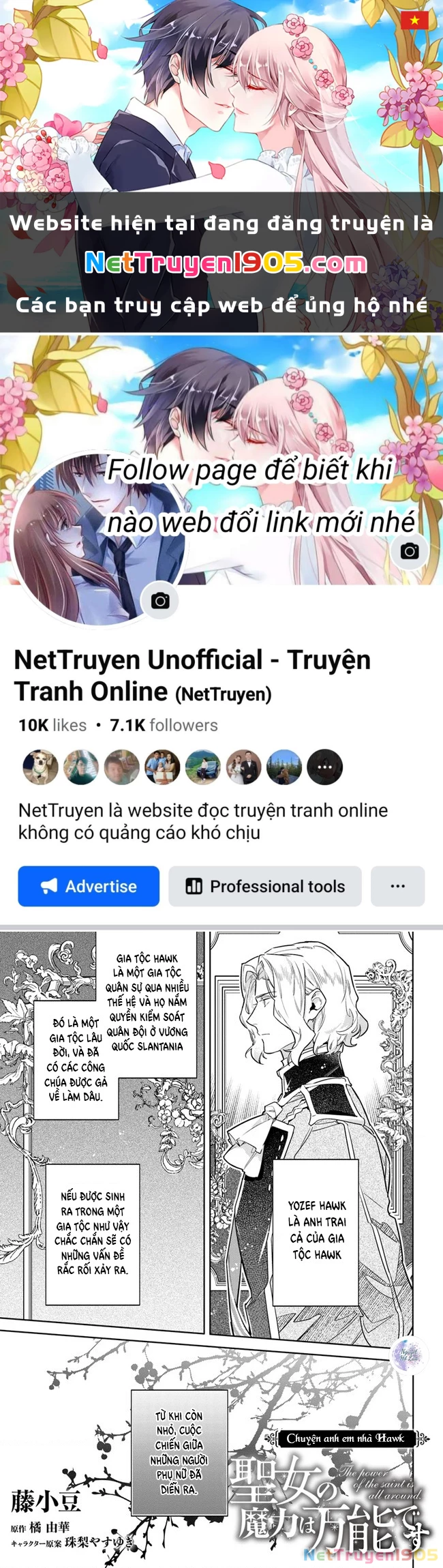 Ma pháp toàn năng của Thánh nữ - Thánh nữ Aira Chapter 38.5 - 1
