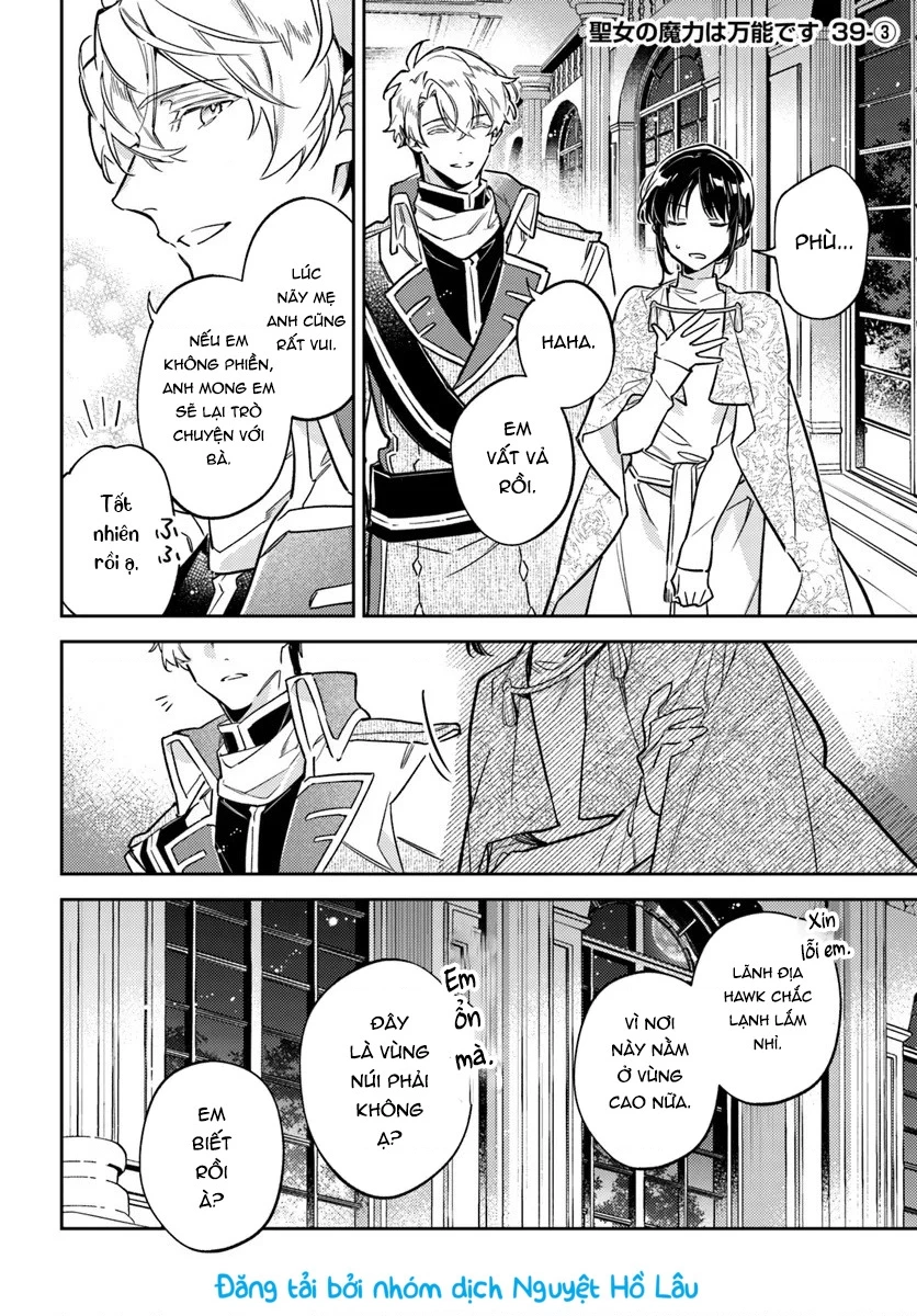 Ma pháp toàn năng của Thánh nữ - Thánh nữ Aira Chapter 39 - 14