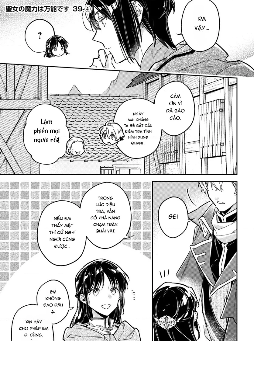 Ma pháp toàn năng của Thánh nữ - Thánh nữ Aira Chapter 39 - 21