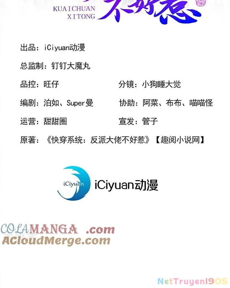 Hệ Thống Xuyên Nhanh: Ác Nam Không Dễ Chọc Chapter 144 - 2