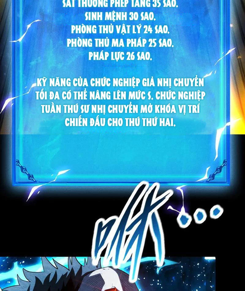 Ta Trở Thành Thần Sau Khi Afk Hàng Triệu Năm Chapter 48 - 59