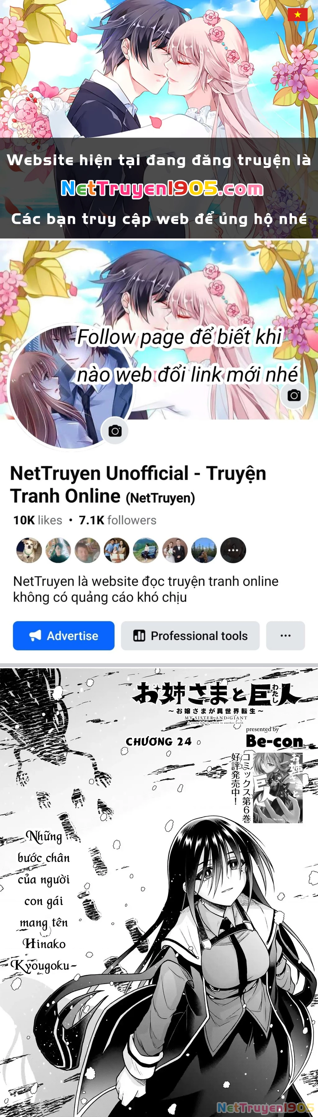 Chị Gái Tôi Và Người Khổng Lồ Chapter 24 - 1