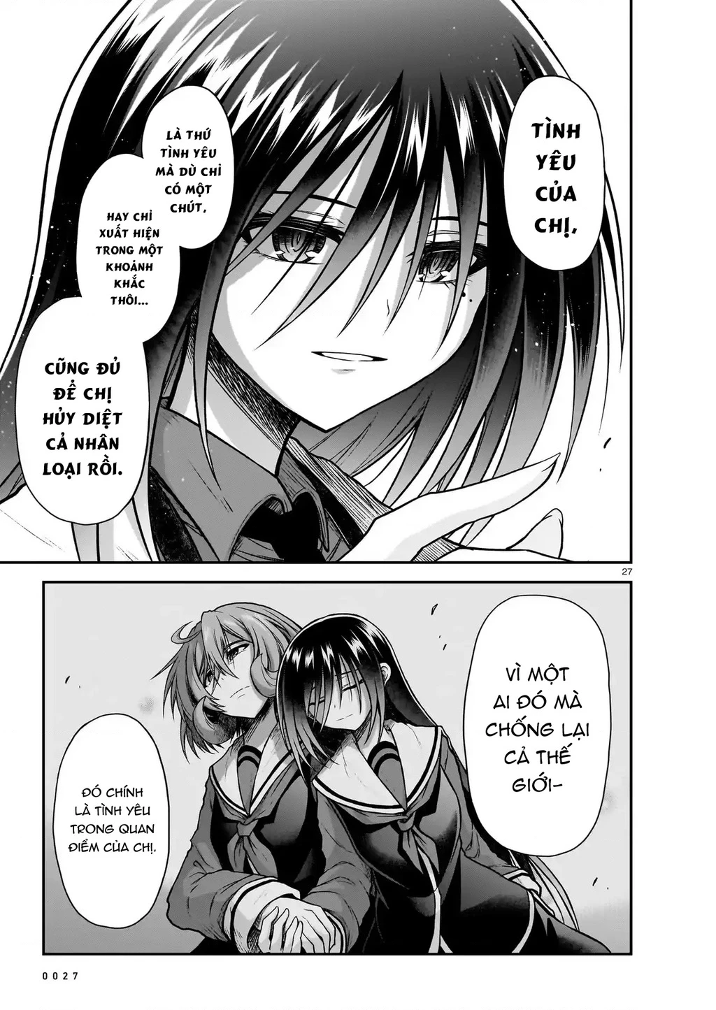 Chị Gái Tôi Và Người Khổng Lồ Chapter 24 - 27