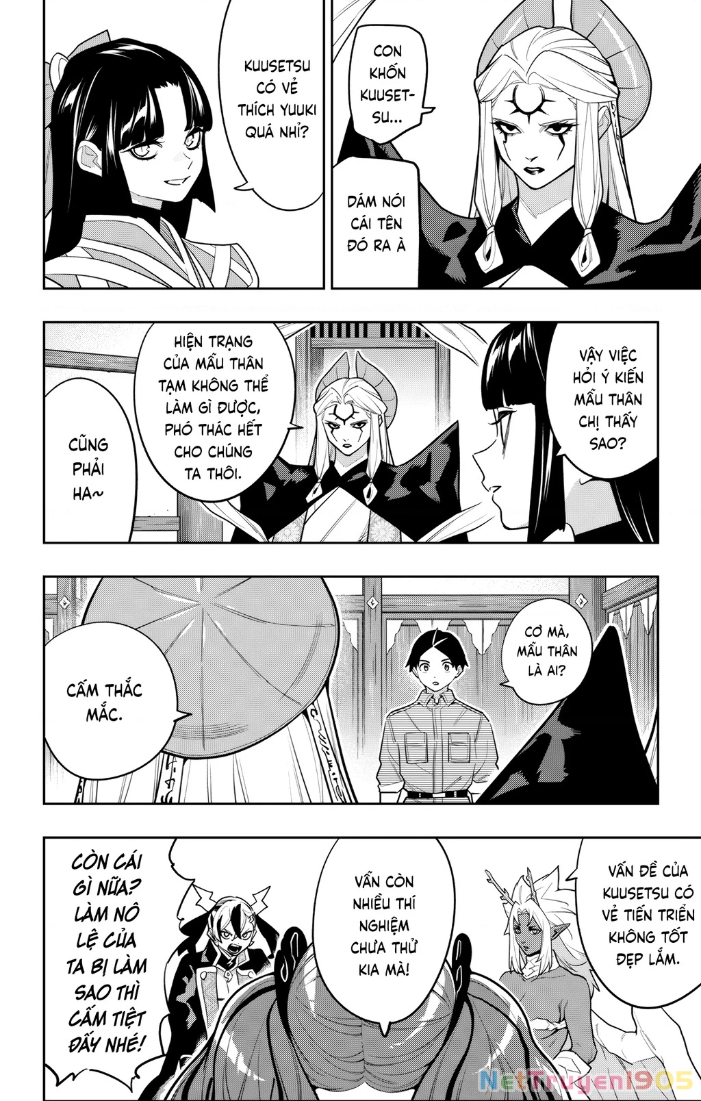 Demon Slave Chapter 160 - 5