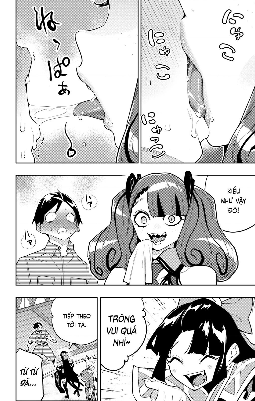 Demon Slave Chapter 160 - 7