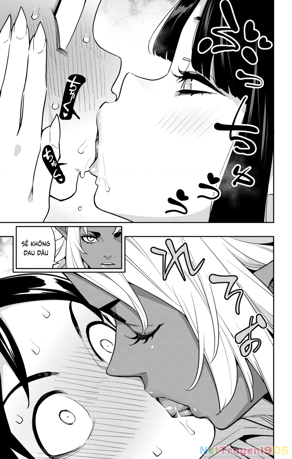 Demon Slave Chapter 160 - 8