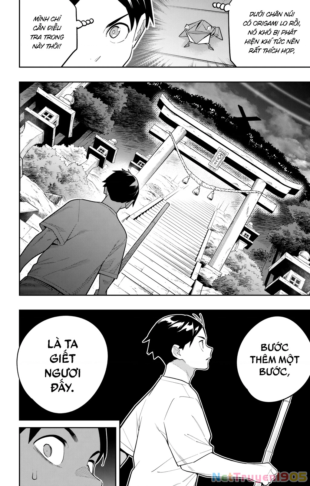 Demon Slave Chapter 160 - 13