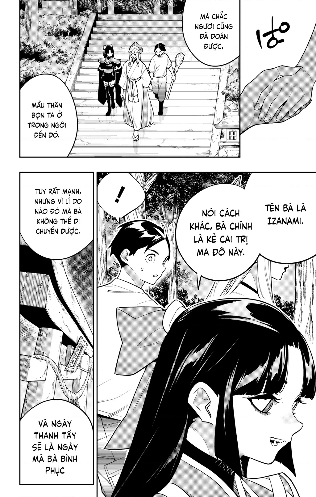 Demon Slave Chapter 160 - 15