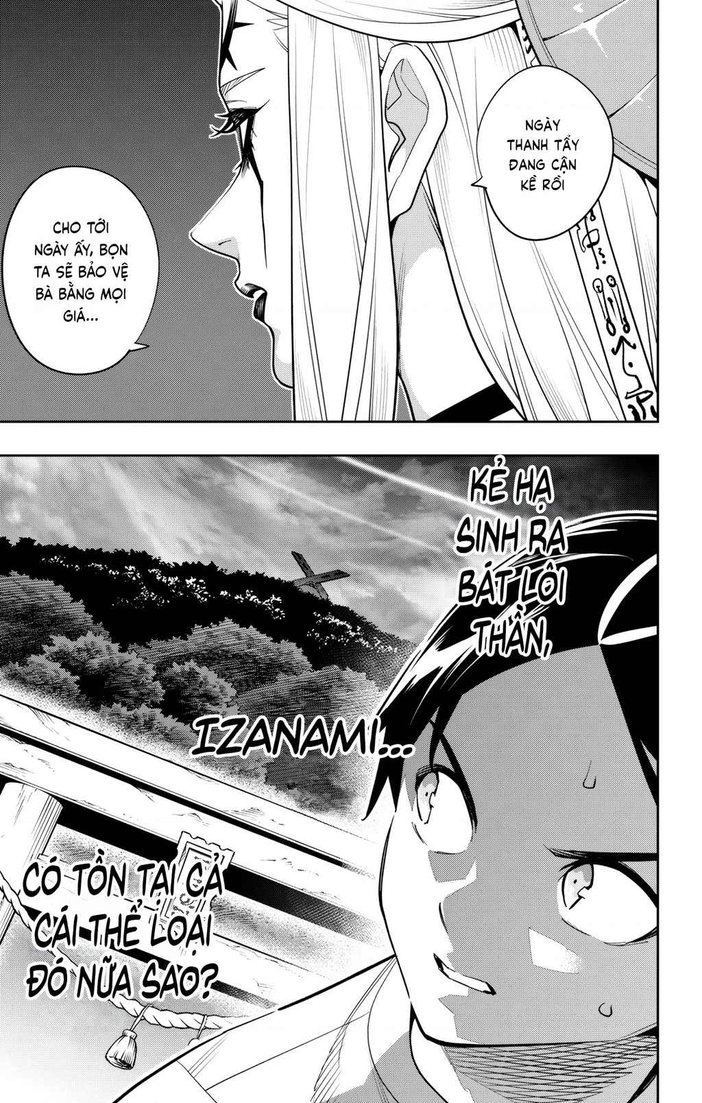 Demon Slave Chapter 160 - 16