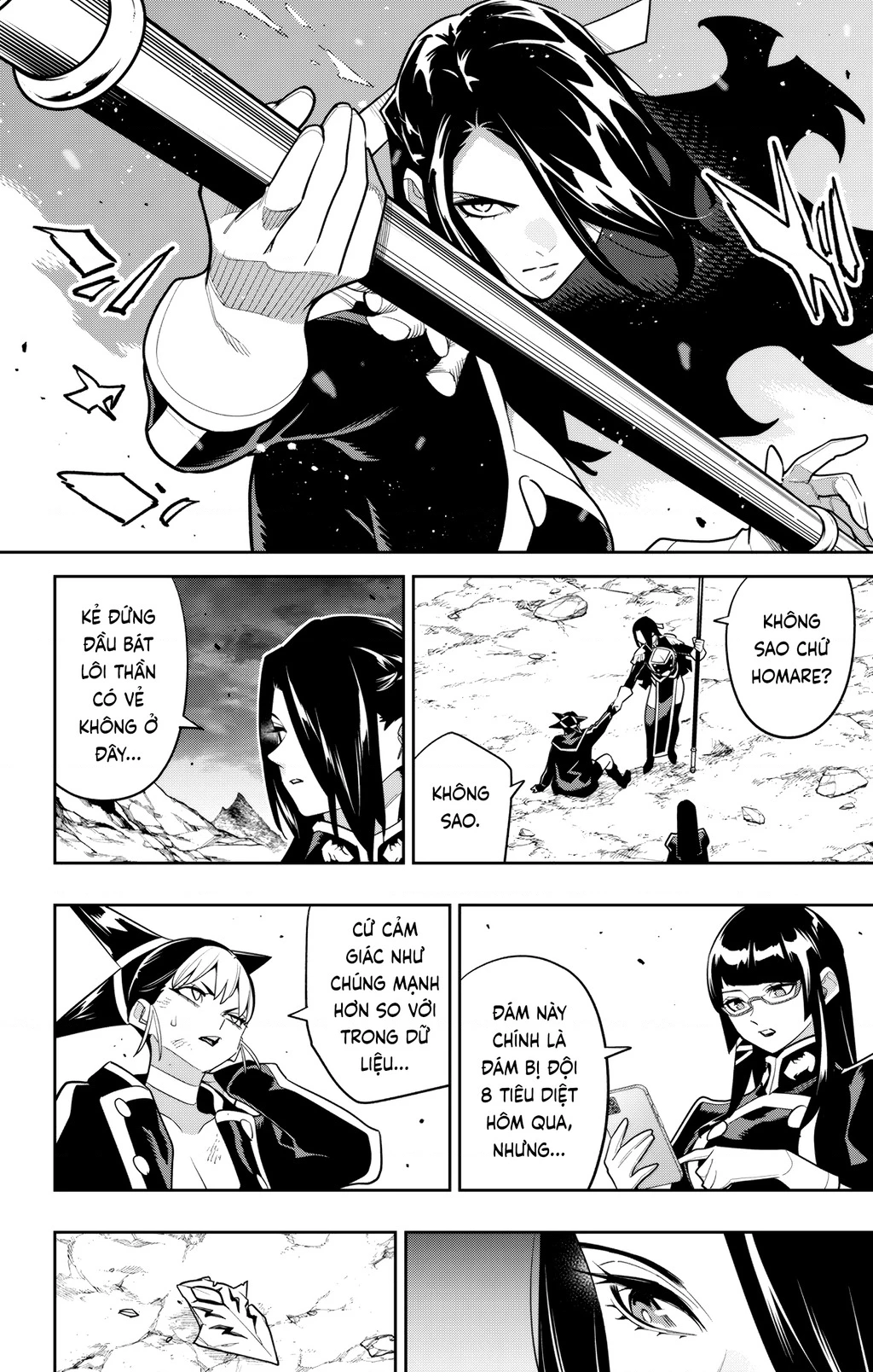 Demon Slave Chapter 160 - 21